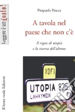Pracca Pierpaolo