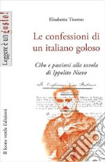 Tiveron Elisabetta