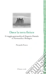 Pracca Pierpaolo