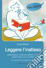 Greco Irene