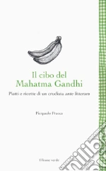 Pracca Pierpaolo