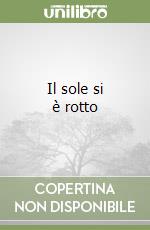 Turconi Giuseppe E.