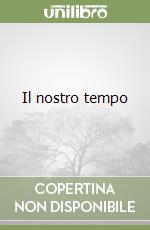 Potente Gabriele