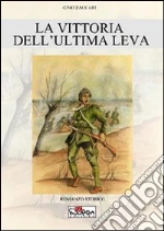 Zaccari Gino