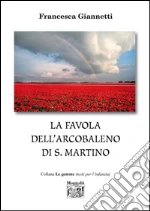 Giannetti Francesca