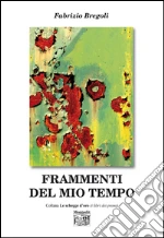 Bregoli Fabrizio