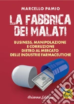 Pamio Marcello