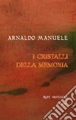 Manuele Arnaldo