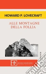 Lovecraft Howard P.