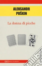Puskin Aleksandr Sergeevic