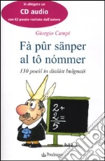 Campi Giorgio