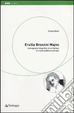 Demi Cinzia
