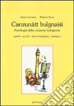 Cavriani Gianni; Serra Roberto