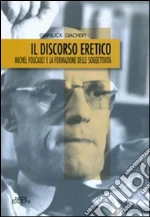 Giachery Gianluca