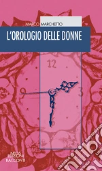 Marchetto Marco