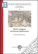 Dammacco Gaetano