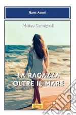 Carmignoli Matteo