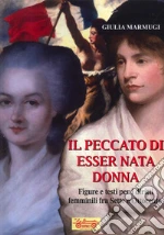 Marmugi Giulia