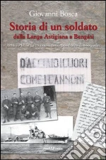 Bosca Giovanni