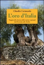 Cerasuolo Claudio