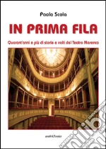 Scola Paola
