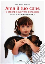 Romano Ezio Maria