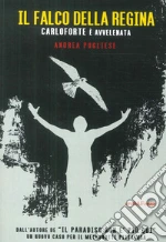 Pugliese Andrea