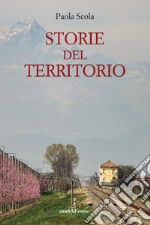 Scola Paola