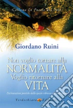 Ruini Giordano