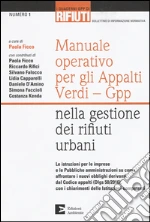 Ficco P. (cur.)