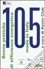 Kyoto Club (cur.)