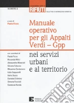 Ficco P. (cur.)