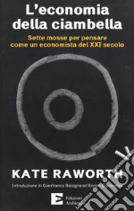 Raworth Kate