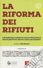 Ronchi E. (cur.)