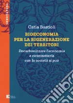 Bastioli Catia