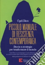 Dion Cyril