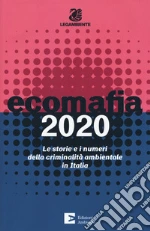 Osservatorio nazionale ambiente e legalit (cur.)