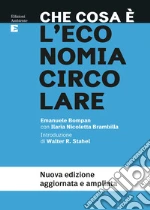 Bompan Emanuele; Brambilla Ilaria Nicoletta