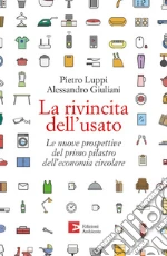 Luppi Pietro; Giuliani Alessandro