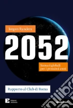 Randers Jorgen