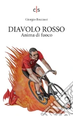 Boccassi Giorgio; Dalla Palma J. (cur.)