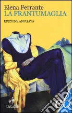 Ferrante Elena