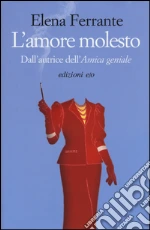 Ferrante Elena