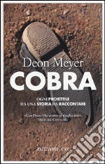 Meyer Deon