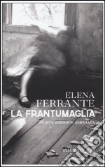 Ferrante Elena