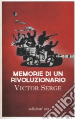 Serge Victor