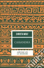 Wolf Christa