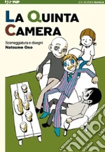 Natsume Ono