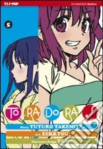Takemiya Yuyuko; Zekkyou