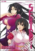 Gokurakuin Sakurako